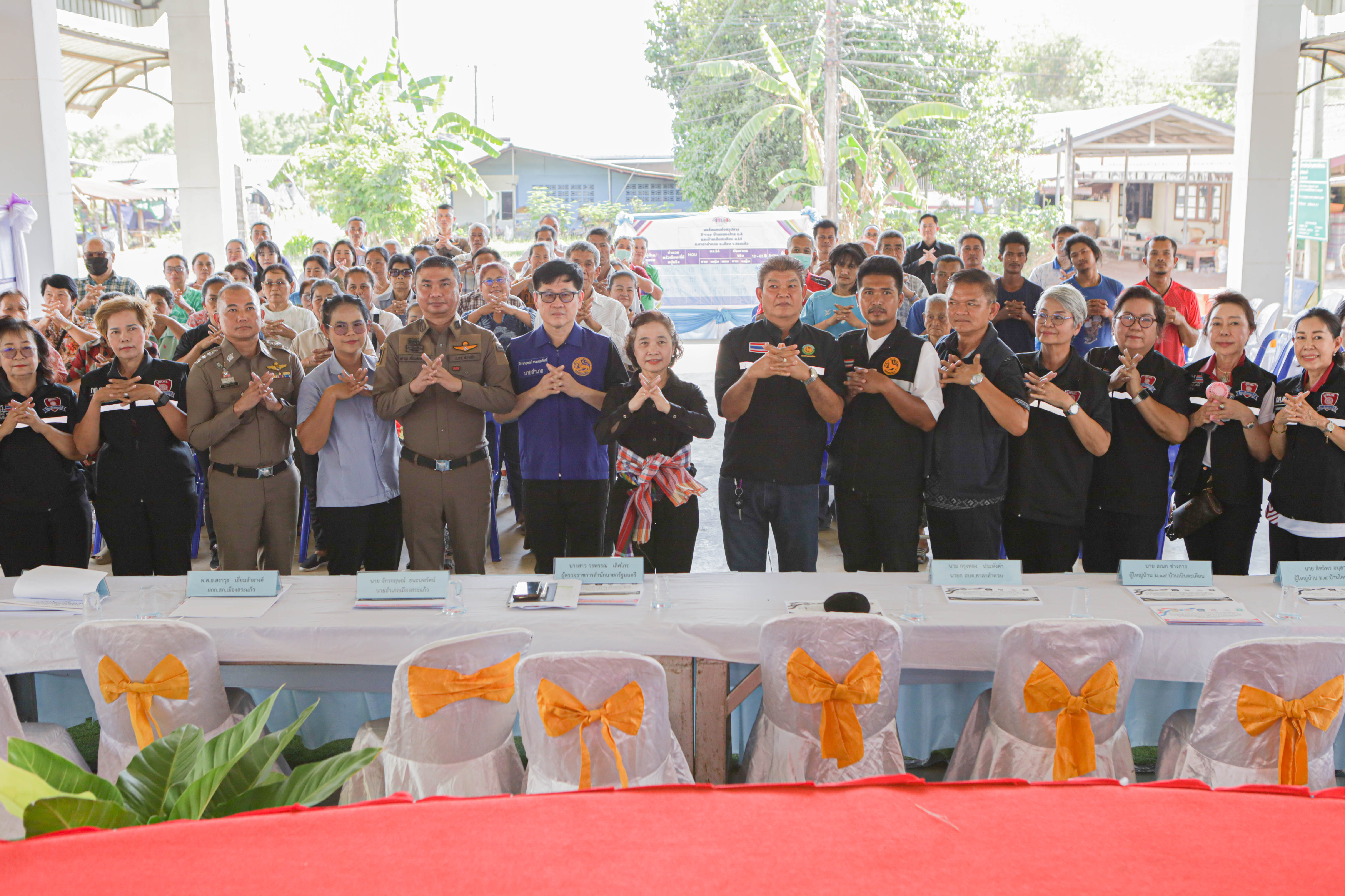 ผู้ตรวจราชการสำนักนายกรัฐมนตรี เขต 9 ลงพื้นที่สระแก้ว ติดตามงานบูรณาการมุ่งแก้ปัญหายาเสพติด-กระตุ้นท่องเที่ยว-สวัสดิการกลุ่มเปราะบาง