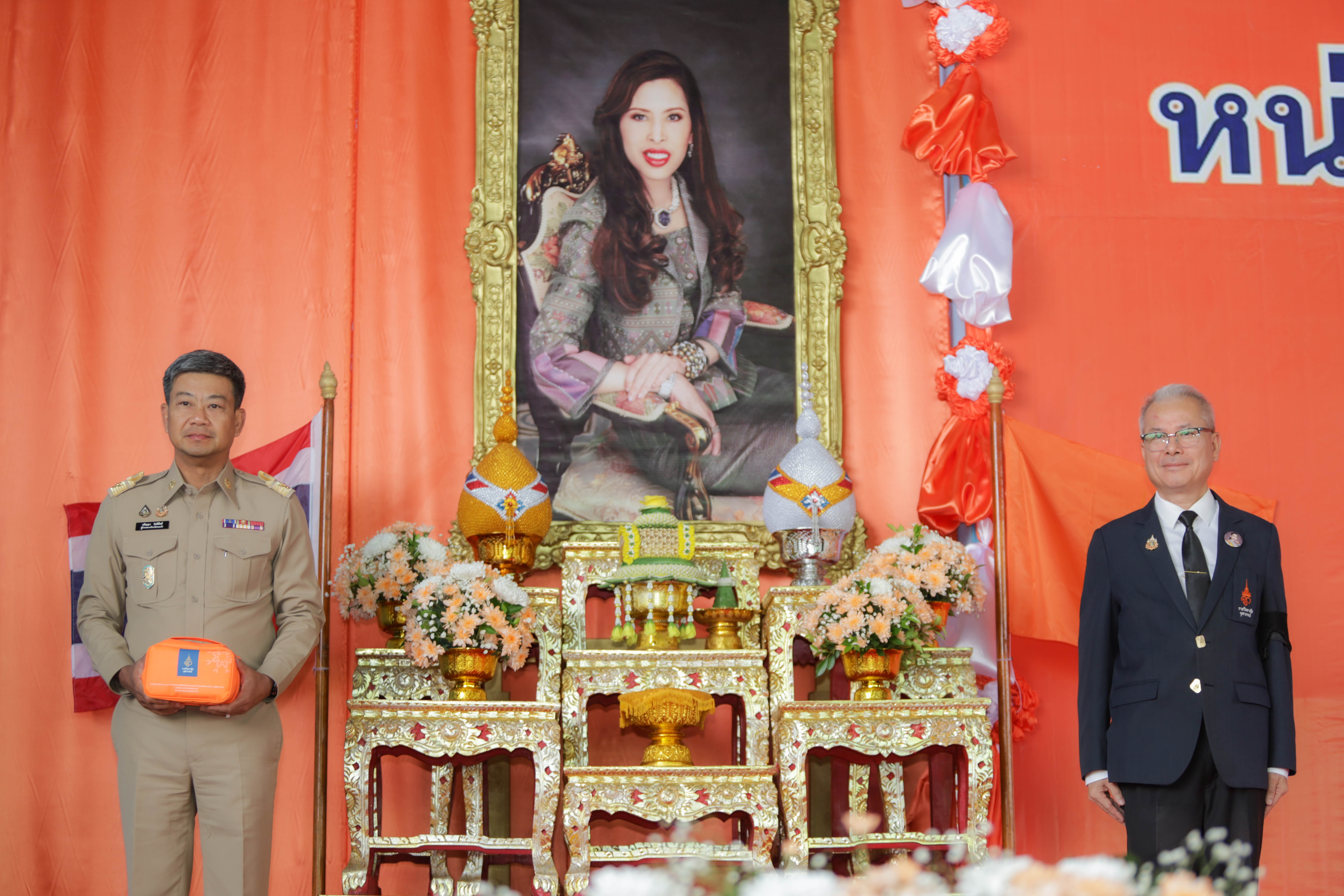 หน่วยแพทย์พระราชทานโรงพยาบาลจุฬาภรณ์ ลงพื้นที่สระแก้ว เยียวยาประชาชนชายแดนไทย-กัมพูชา