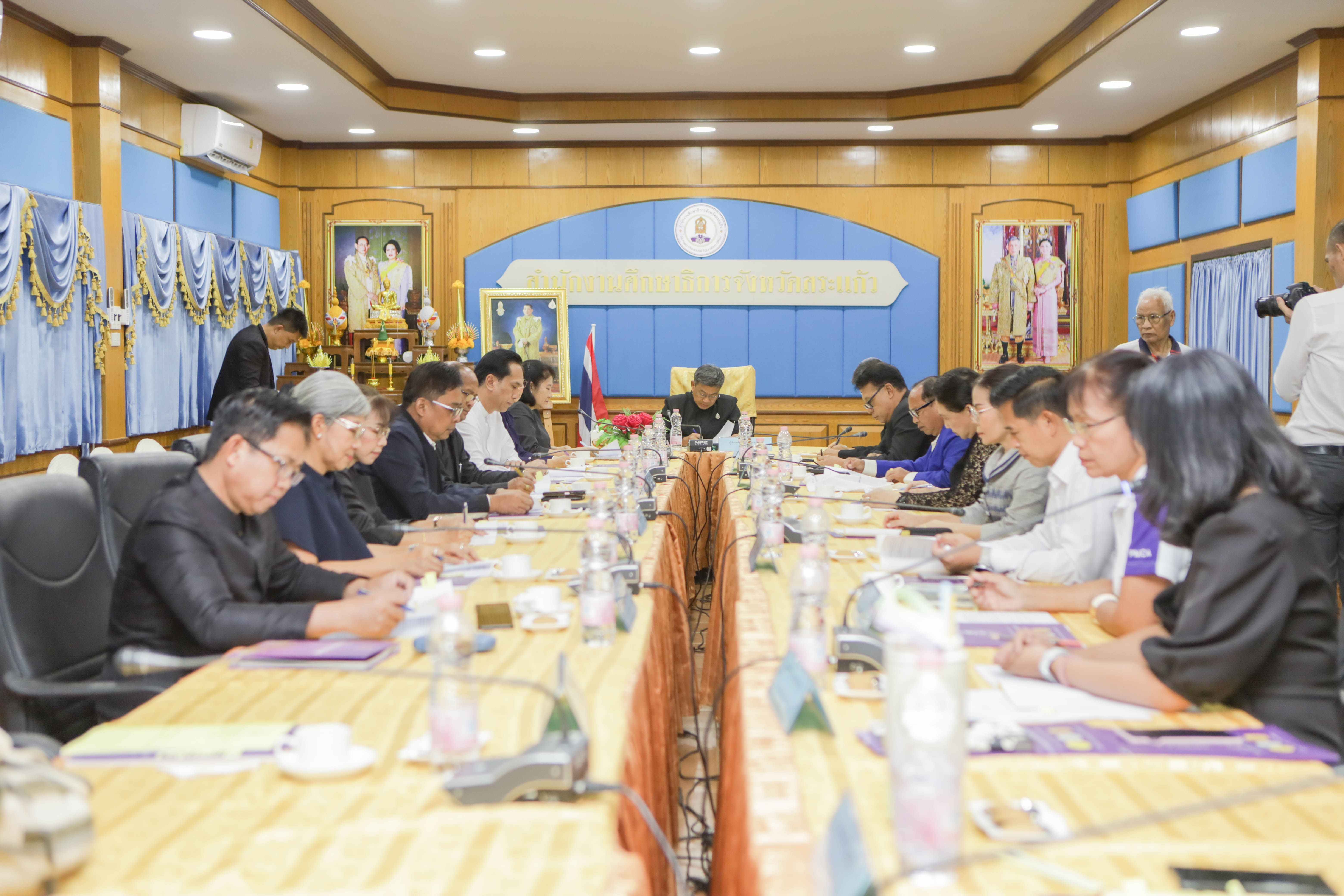 จังหวัดสระแก้วประชุมคณะกรรมการคัดเลือกครูผู้สมควรได้รับพระราชทานรางวัลสมเด็จเจ้าฟ้ามหาจักรี ระดับจังหวัด ครั้งที่ 7 ปี พ.ศ. 2570