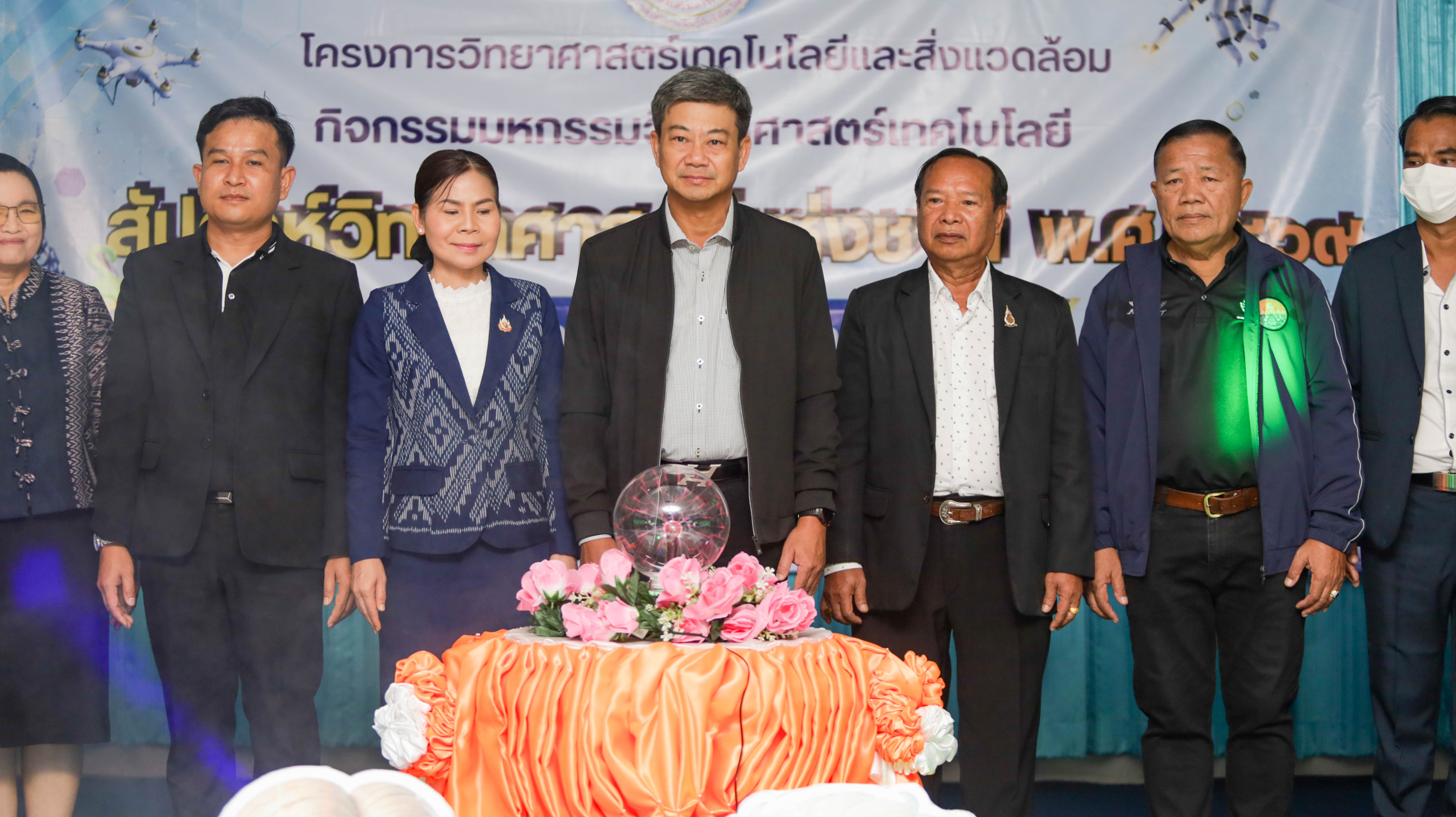 จุดประกายอนาคต สระแก้วเปิดมหกรรมวิทยาศาสตร์แห่งชาติ 2569 ร่วมเทิดพระเกียรติ ร.4 