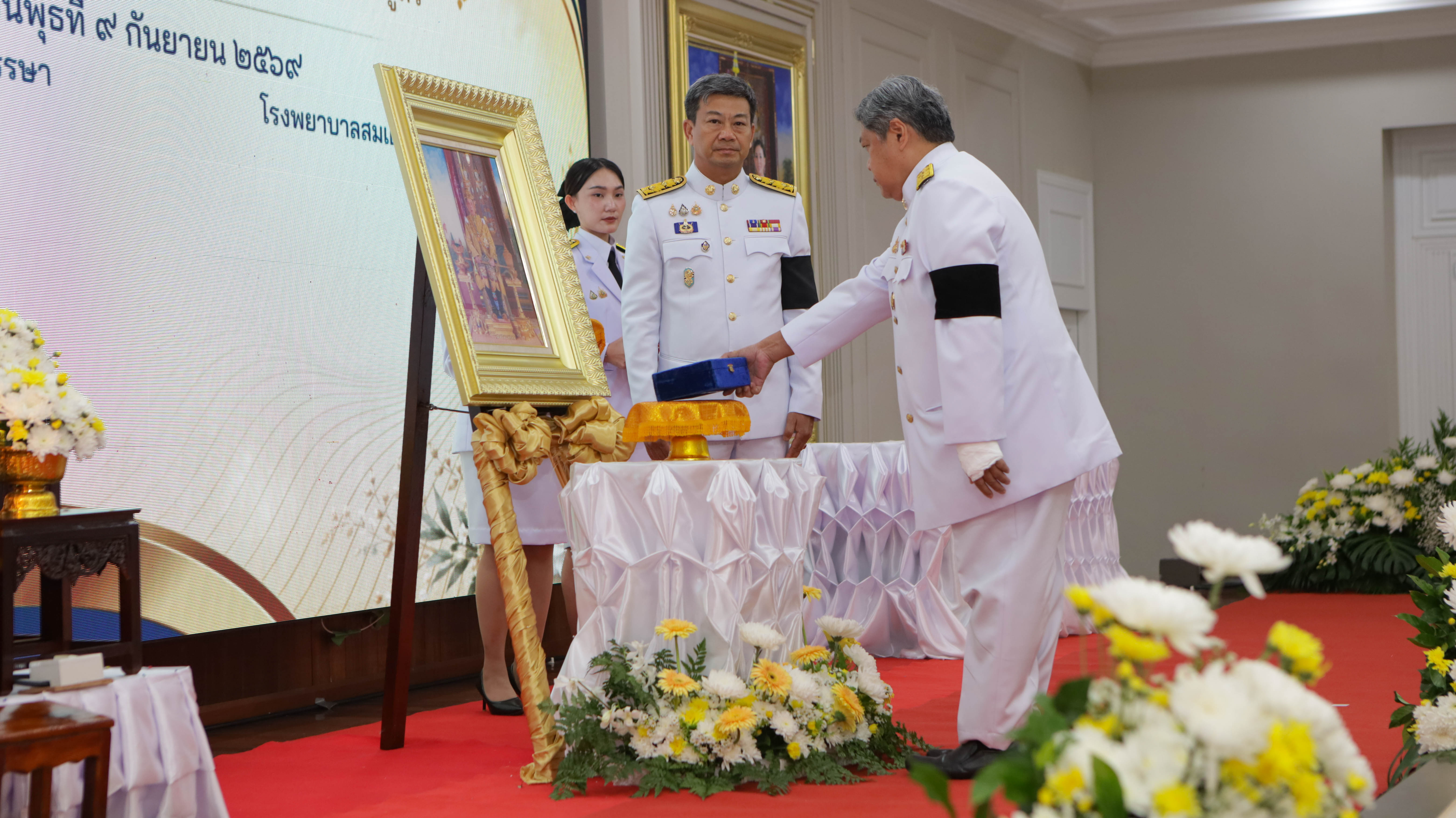 ผู้ว่าฯ สระแก้ว เป็นประธานพิธีรับพระราชทานเครื่องราชอิสริยาภรณ์ชั้นสายสะพาย ประจำปี ๒๕๖๔ เชิดชูเกียรติข้าราชการสาธารณสุข ๒๖ ราย