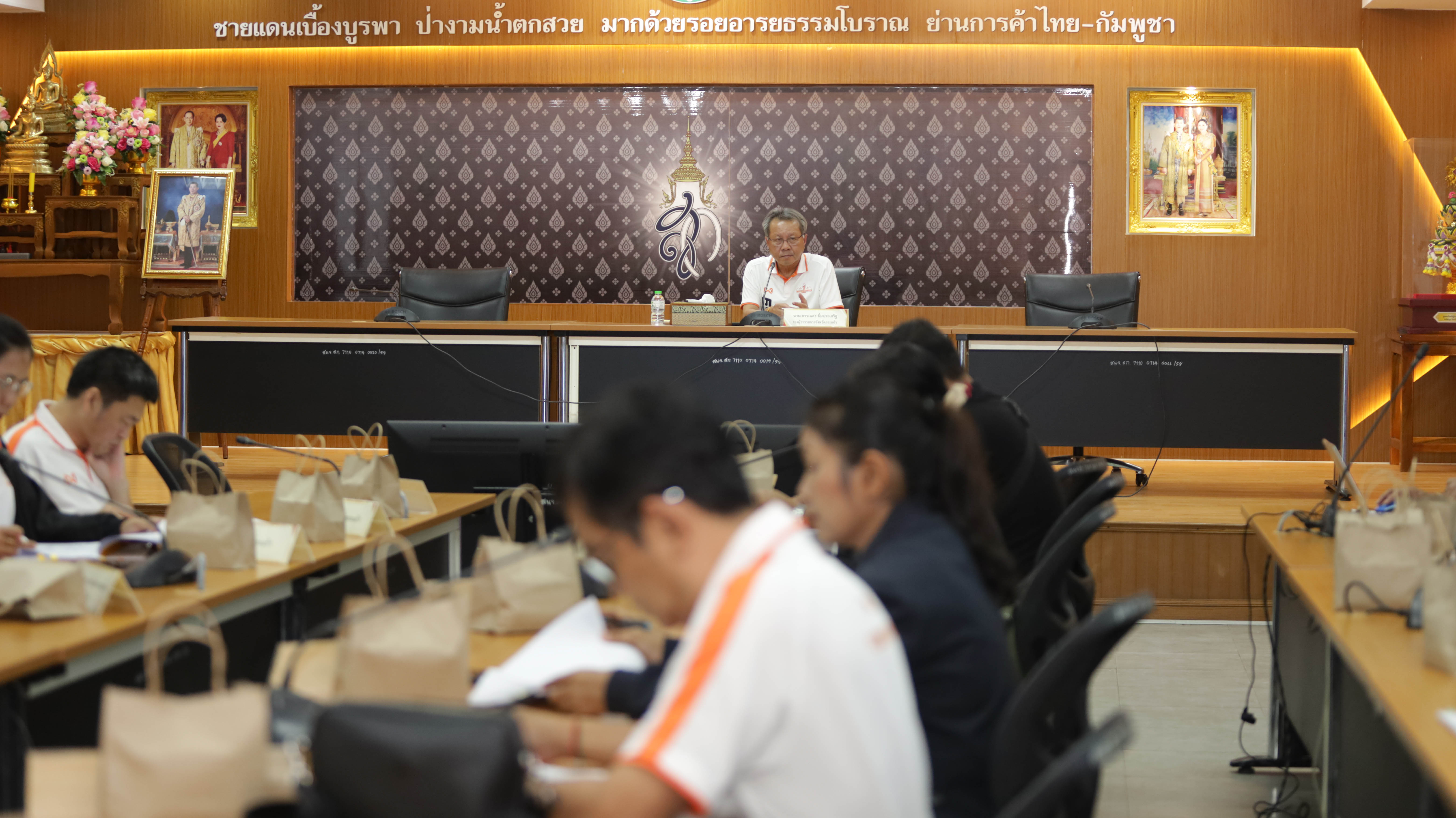 จังหวัดสระแก้ว ประชุมคณะกรรมการปฏิรูปที่ดินจังหวัด (คปจ.) ครั้งที่ ๒/๒๕๖๙ เดินหน้าจัดสรรที่ดินทำกิน ยกระดับโฉนดเพื่อการเกษตร และขับเคลื่อนการพัฒนาคุณภาพชีวิตเกษตรกร